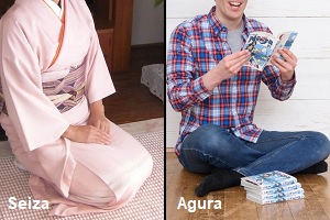 Sitting of seiza and agura