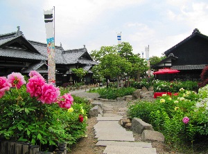 Garden of Kihinkan