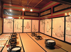 A room in Kihinkan