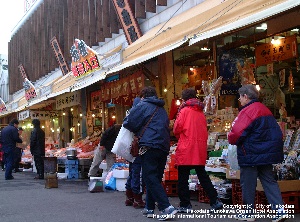 Hakodate Morning Market