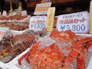 Crabs in a shop