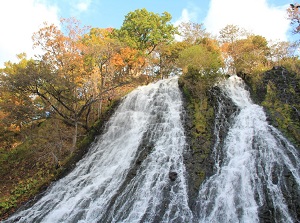 Oshinkoshin Waterfall