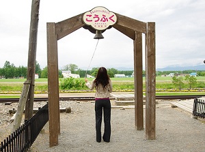 Monument of the ticket from Aikoku to Kofuku