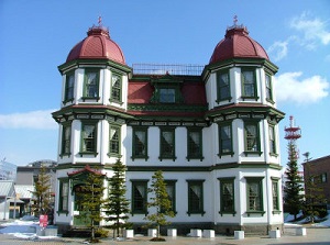 Former Hirosaki City Library