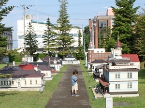 Miniture old buildings