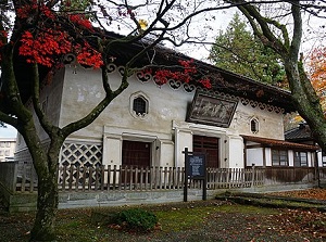 Rakando in Ho-onji