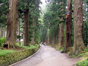 Tsukimi-zaka in Chusonji