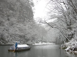 Geibikei in winter