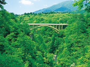 Naruko gorge