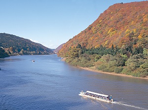 Mogami gorge