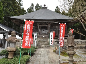 Shozen-in Koganedo