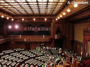 A chamber in National Diet Building