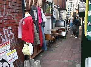 Shops in Shimokitazawa