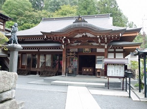 Takaosan-Fudoin at the foot of Mountain