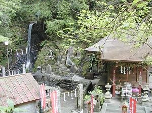 Biwa Waterfall