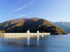 Ogouchi Dam