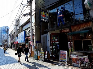 A restaurant of Navy Curry and Burger in Dobuita Street