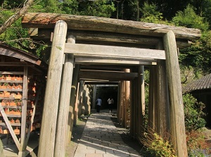 Exit of the tunnel of Zeniarai-Benten