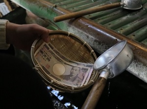 Washing the money