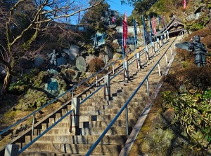 Hansobo in Kenchoji