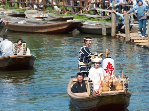 Yomeiribune in Itako