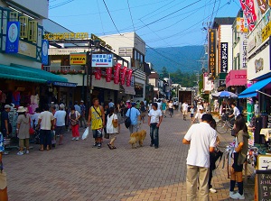 Kyu-Karuizawa Ginza