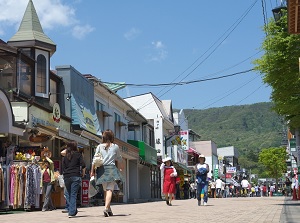 Kyu-Karuizawa Ginza