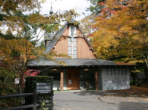 St. Paul Catholic Church