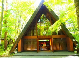 Karuizawa Kogen Church