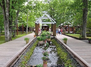 Karuizawa Taliesin