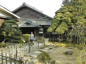 Garden in Todoriki House