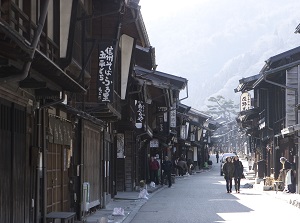 Street of Narai post station