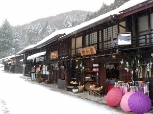 Narai in winter