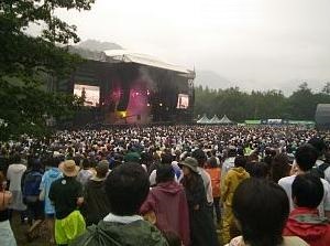 Fuji Rock Festival