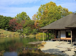 Yokokan Garden