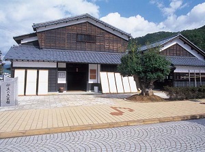 Udatsu Paper and Craft Museum