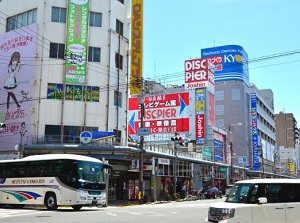 Denden Town in Nipponbashi