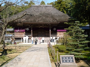 No.29 Kokubunji