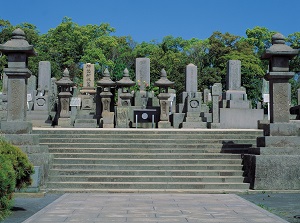 Nanshu Cemetery