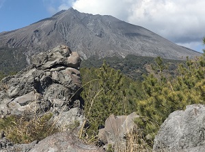 Arimura Lava Observatory of Sakurajima