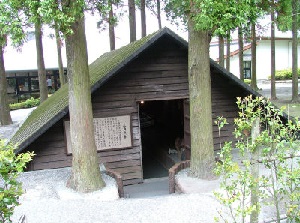 House for Kamikaze pilots